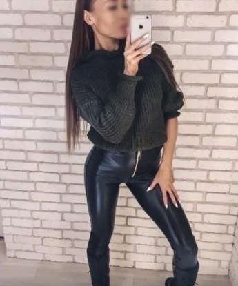 Циля