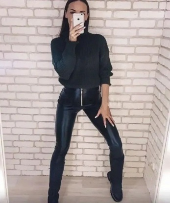 Циля